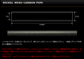 NMP40-10