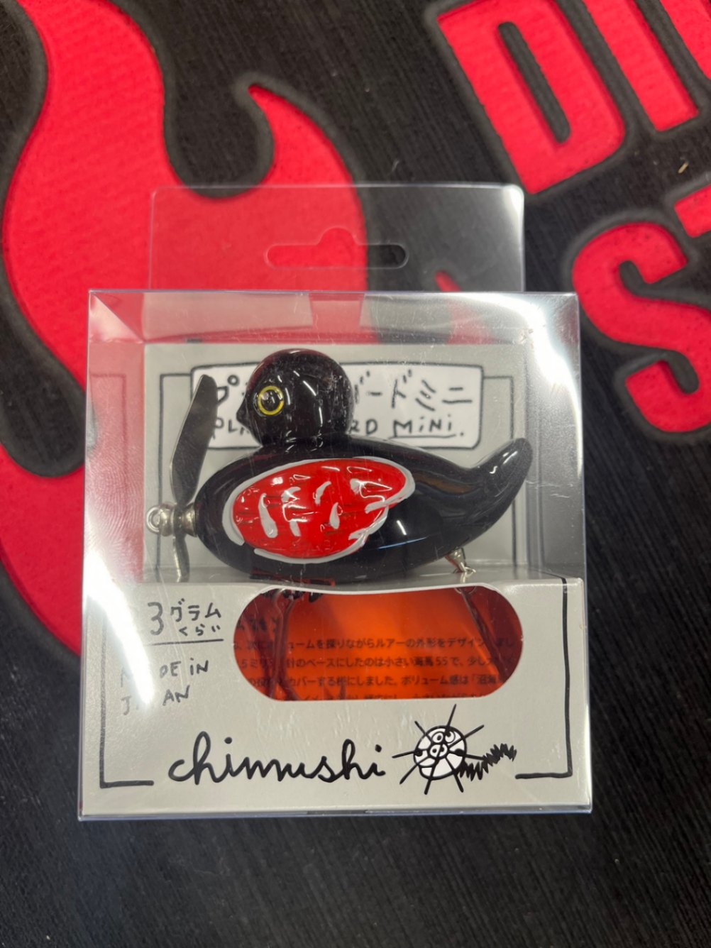 プラカイバードミニ 限定カラー 黒赤羽 | 痴虫 | デジタルストラクチャー