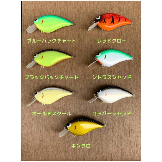 cocoページ JICHODO】 42302 ツータックカーゴパンツ [秋冬]通販ページ