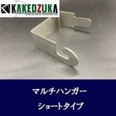 KDW �ޥ���ϥ󥬡�(���硼��)