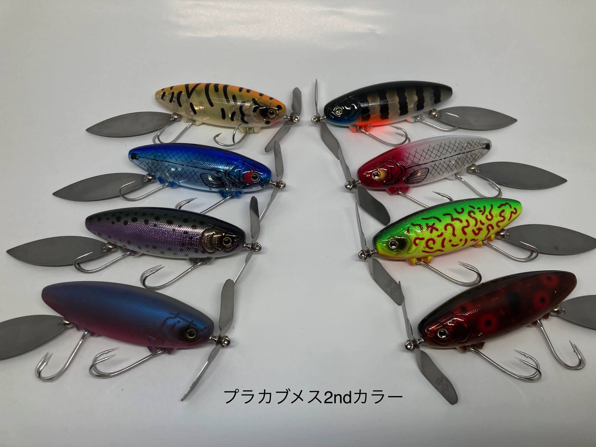 プラカブメス | 痴虫 | デジタルストラクチャー