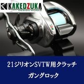 �������ꥪ���ѥ���å�