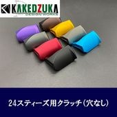 �������ƥ��������ʷ�ʤ���