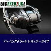 �ѡ��ߥ󥰥���å����쥮��顼������