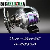 ���ե��åȥ���å����������ƥ�������ߥƥåɣã��ѥѡ��ߥ󥰥���å��ʷꤢ���