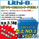 ӡ(Lithi-B) Хåƥ꡼ 12V80Ah