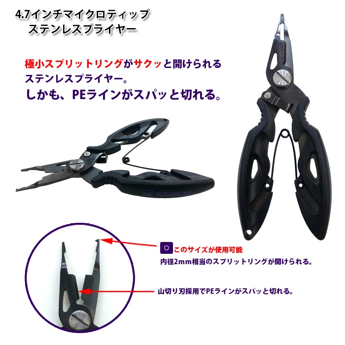 4.7inchޥƥå ƥ쥹ץ饤䡼