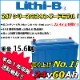 ӡ(Lithi-B) Хåƥ꡼ 24V60Ah