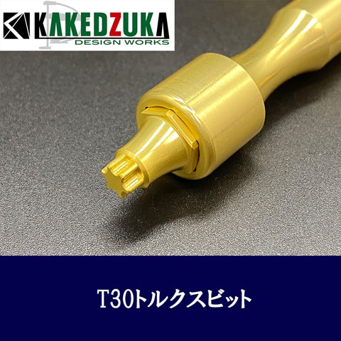 �ԣ����ȥ륯���ӥå�