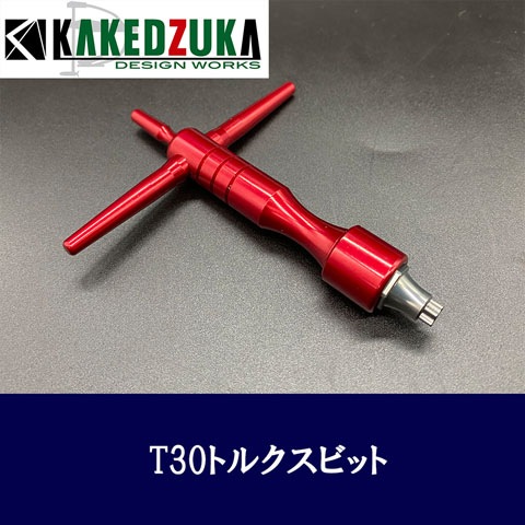 �ԣ����ȥ륯���ӥå�