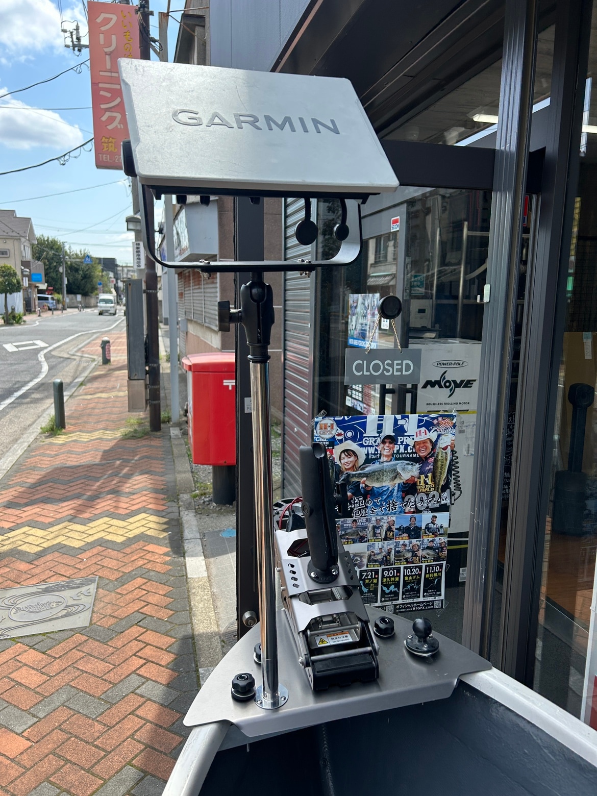 �������ƥ󥷥��ݡ���DX