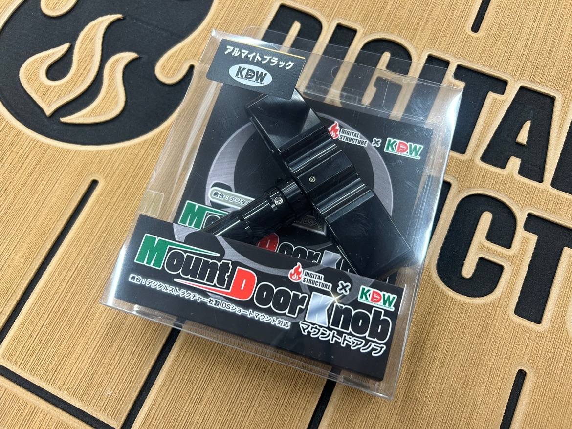 DSKDW Mount Door Knob