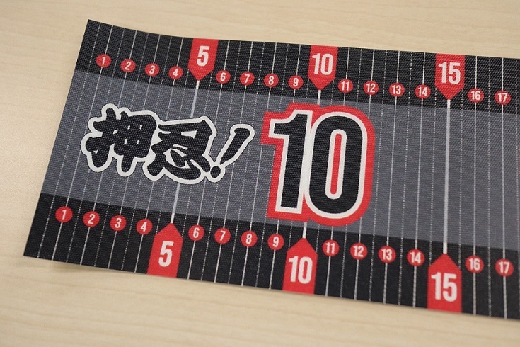 ڲǦۥ᥸㡼ǥåƥå