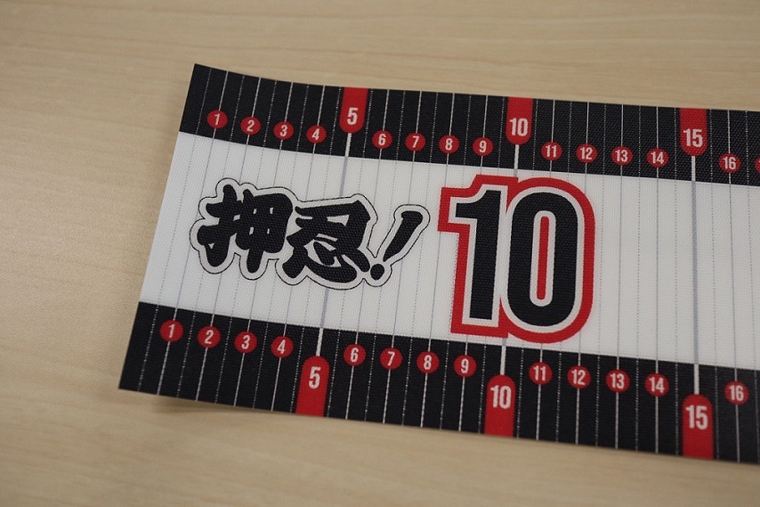 ڲǦۥ᥸㡼ǥåƥå