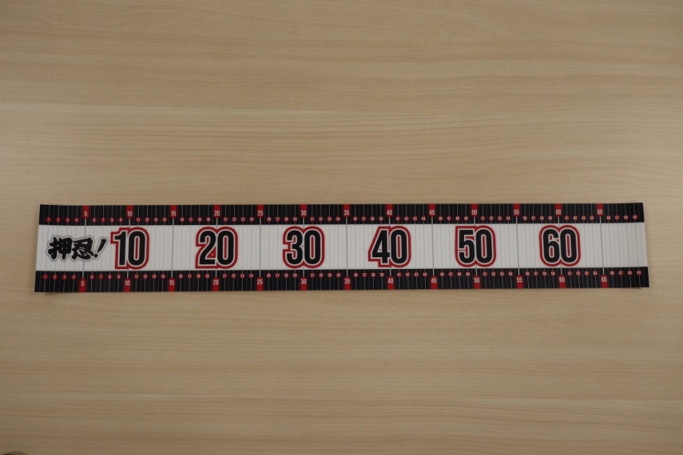 ڲǦۥ᥸㡼ǥåƥå