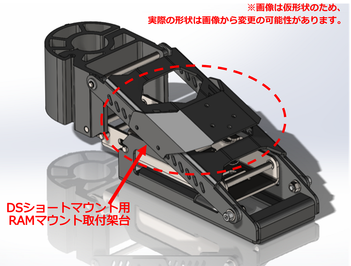 DS硼ȥޥRAMޥȼղ