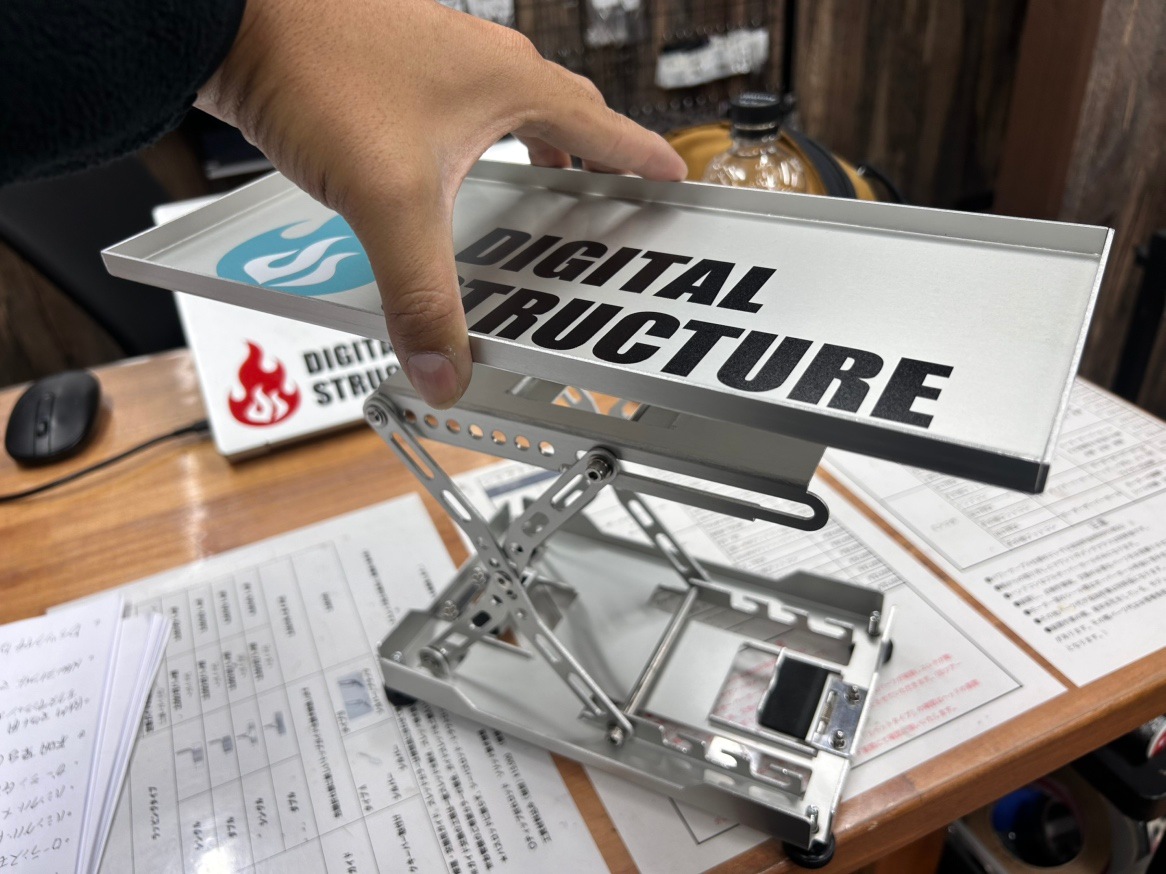 DS�ե�����ǥ��󥰥ơ��֥�