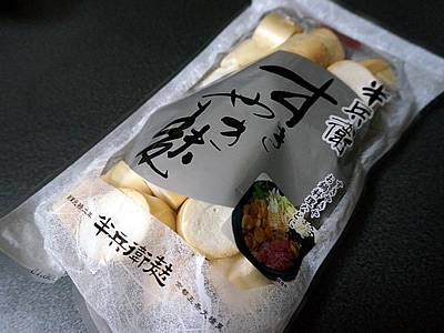 ����Ⱦʼ���ϡ������䤭�� 35g