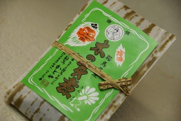 ����̾�����ڤβ�ѡʤ��ɤ��