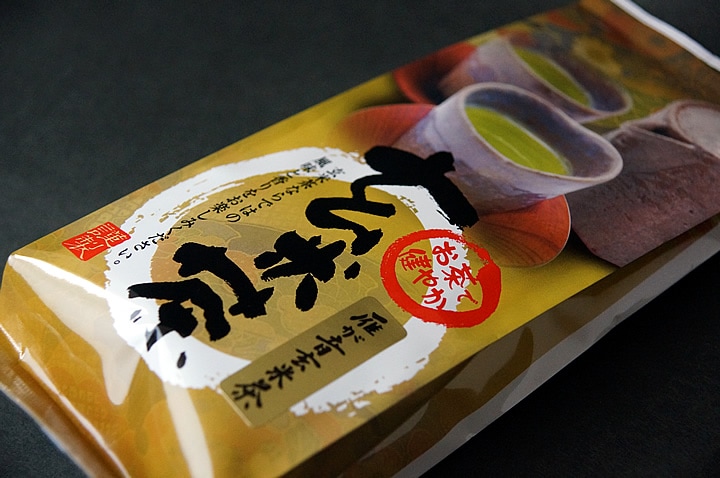 ���꤬�͸�����