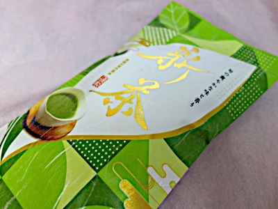 ����8ǯ�ٻ��������㡡��ζ�ʿ����