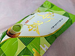 ����8ǯ�ٻ��������㡡��ζ�ʿ����