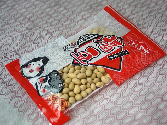 ふくまめ 楽天市場】ふくまめの通販