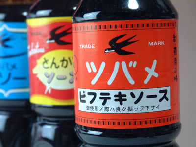 �ĥХ᥽�����ʥӥեƥ���500ml