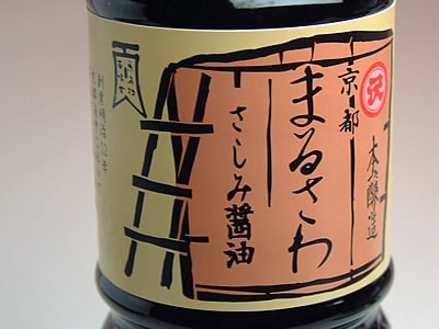 京都まるさわ さしみ醤油370ml | 飲料・調味料,調味料 | ちりめん山椒