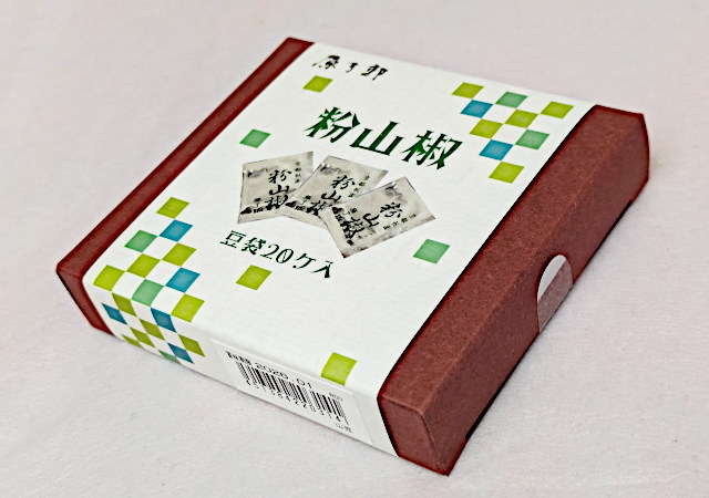 原了郭 粉山椒 豆袋(0.2g x 20) | 飲料・調味料,原了郭 | ちりめん山椒