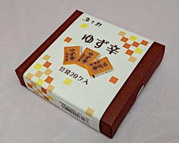 λ 椺Ʀ 0.2gx 20