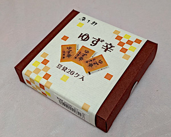 みん様~☆ご予約分本柚子15キロ(5キロ×3)箱詰め発送 ゆず5（500ml）12
