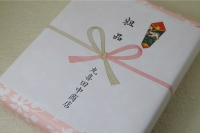 �ݴ���澦Ź�����ʡ����������