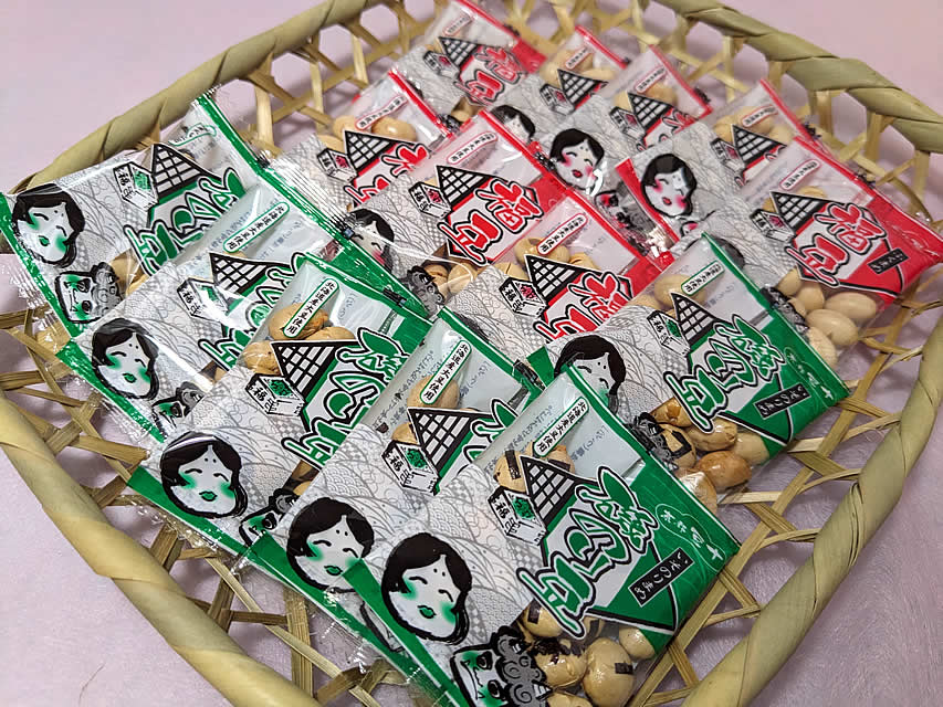 秋実　福豆 福豆（小袋入り）節分用 | 京菓子 | ちりめん山椒の京都祇園藤村屋
