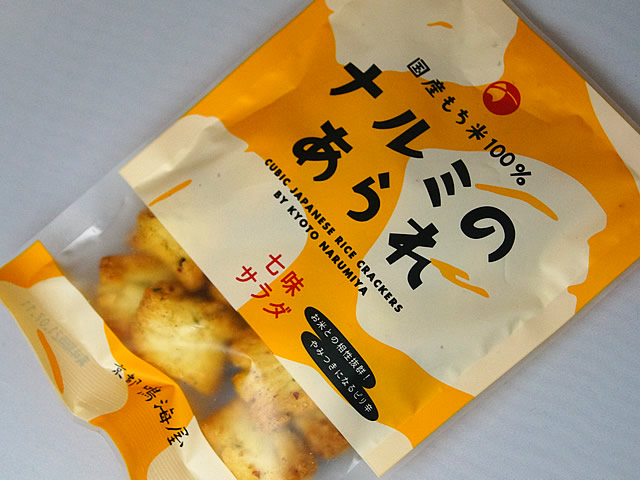 京都ナルミのあられ（七味サラダ） | 京菓子 | ちりめん山椒の京都祇園