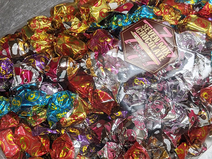 ピュアレ セブンミックスチョコ（徳用500g） | 珍味・その他,スイーツ
