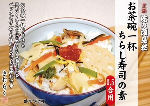 �����Ұ��դ��餷���ʤ��ǡ�0.5����