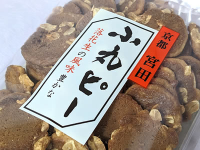 ���Ե��� ���ݥԡ�