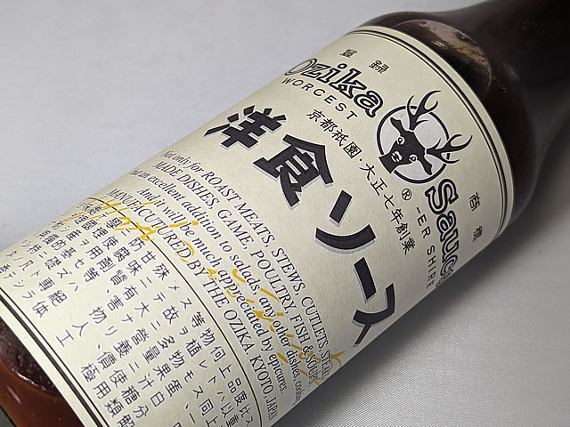 オジカ 洋食ソース | 飲料・調味料,オジカソース | ちりめん山椒の京都