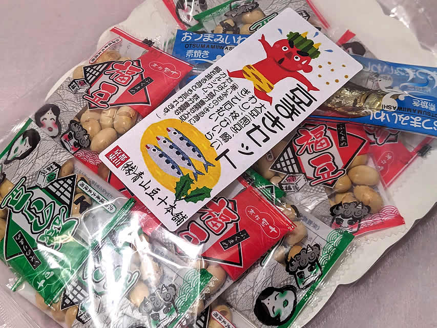 まめまき 000000003910-01.jpg?v=