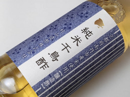 ������Ļ�ݡ�1.8L