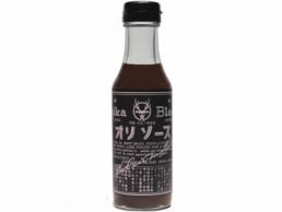 ������ �֥�å� ���꥽����200ml
