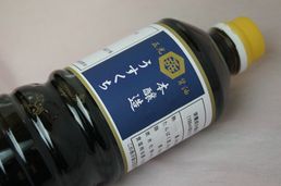 �޸����� ������������ 1L