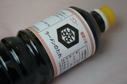 �޸����� �顼���Τ��� 1L