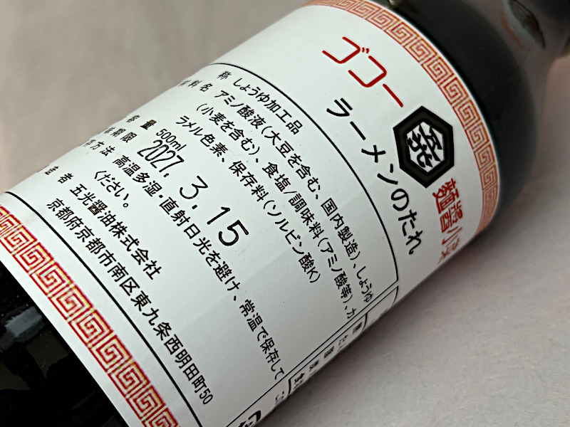 �޸����� �顼���Τ���500ml