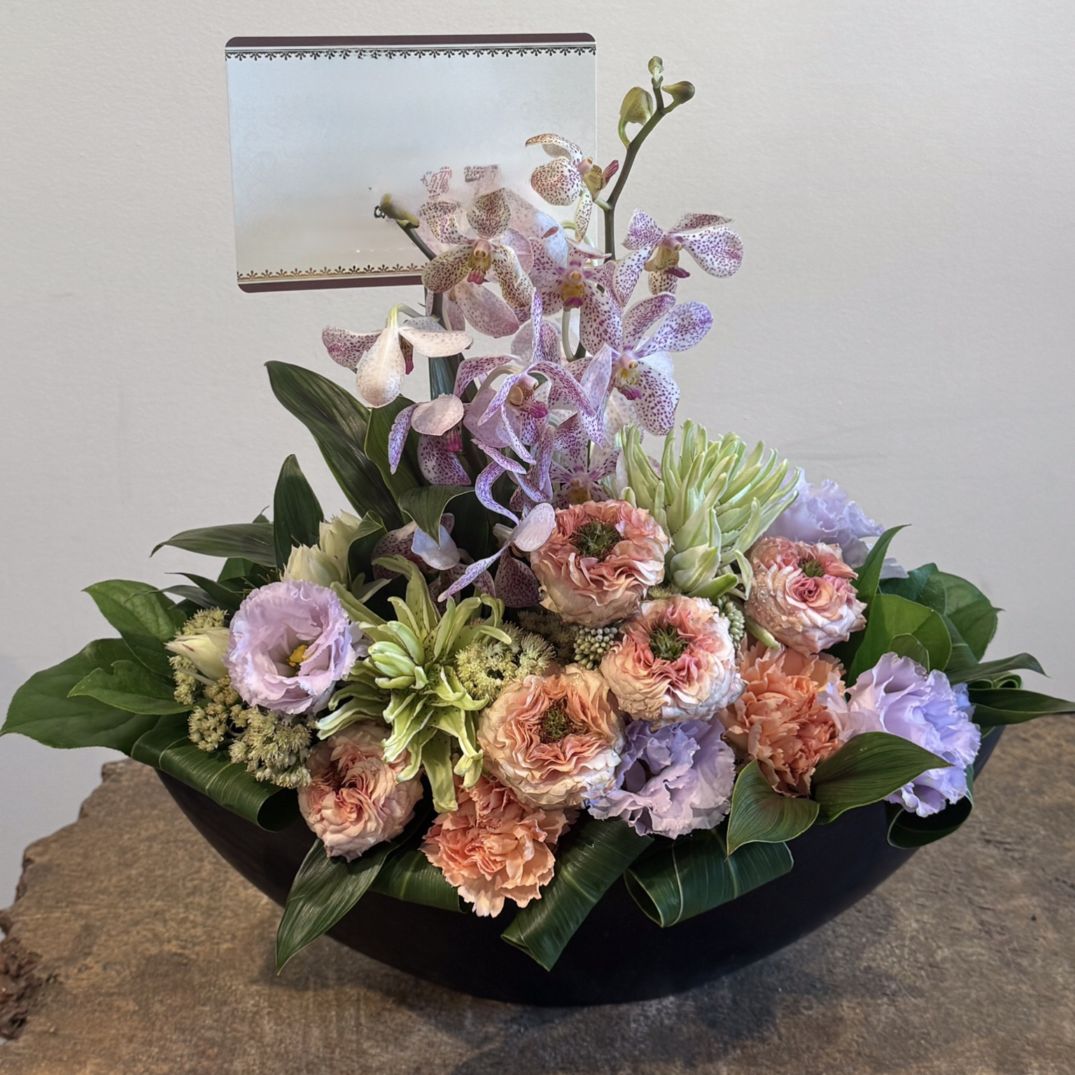 おまかせアレンジメント