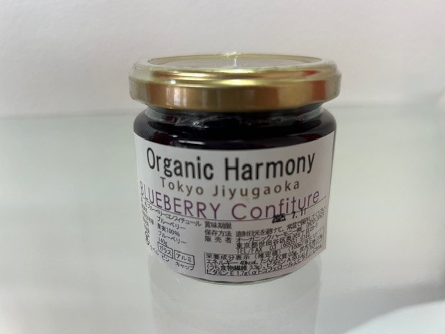 新商品．絶賛販売中！！BLUEBRRY.砂糖を使っていないコンフィチュール140g