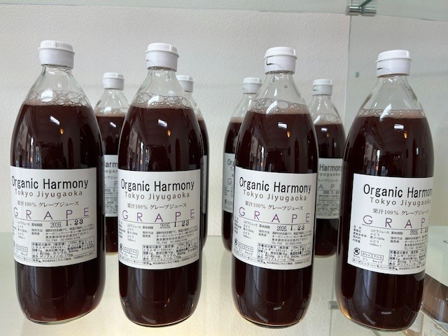 【数量限定2026年１２月頃販売予定】幻のオーガニックハーモニー無農薬.無添加.濃厚な味.グレープジュース1本（1リットル）