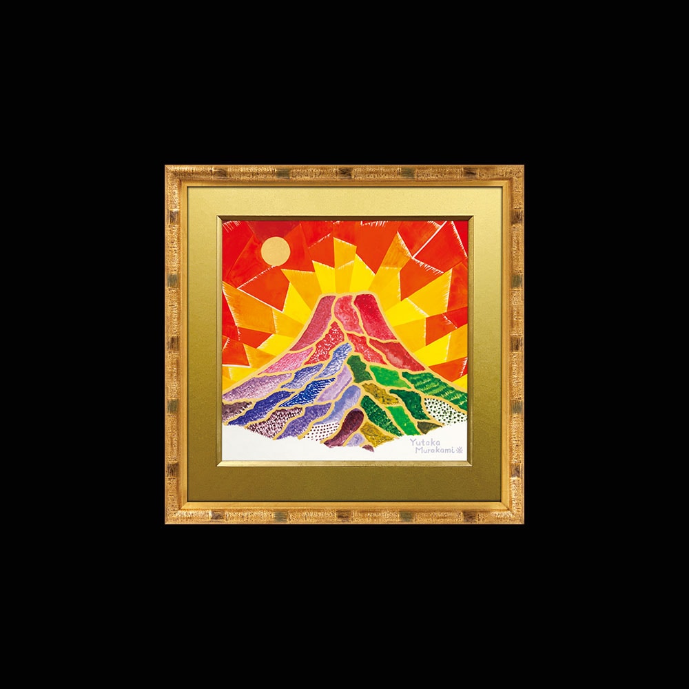 No.380 原画 絵画 龍神様 富士山 青い絵 開運絵画 - メルカリ