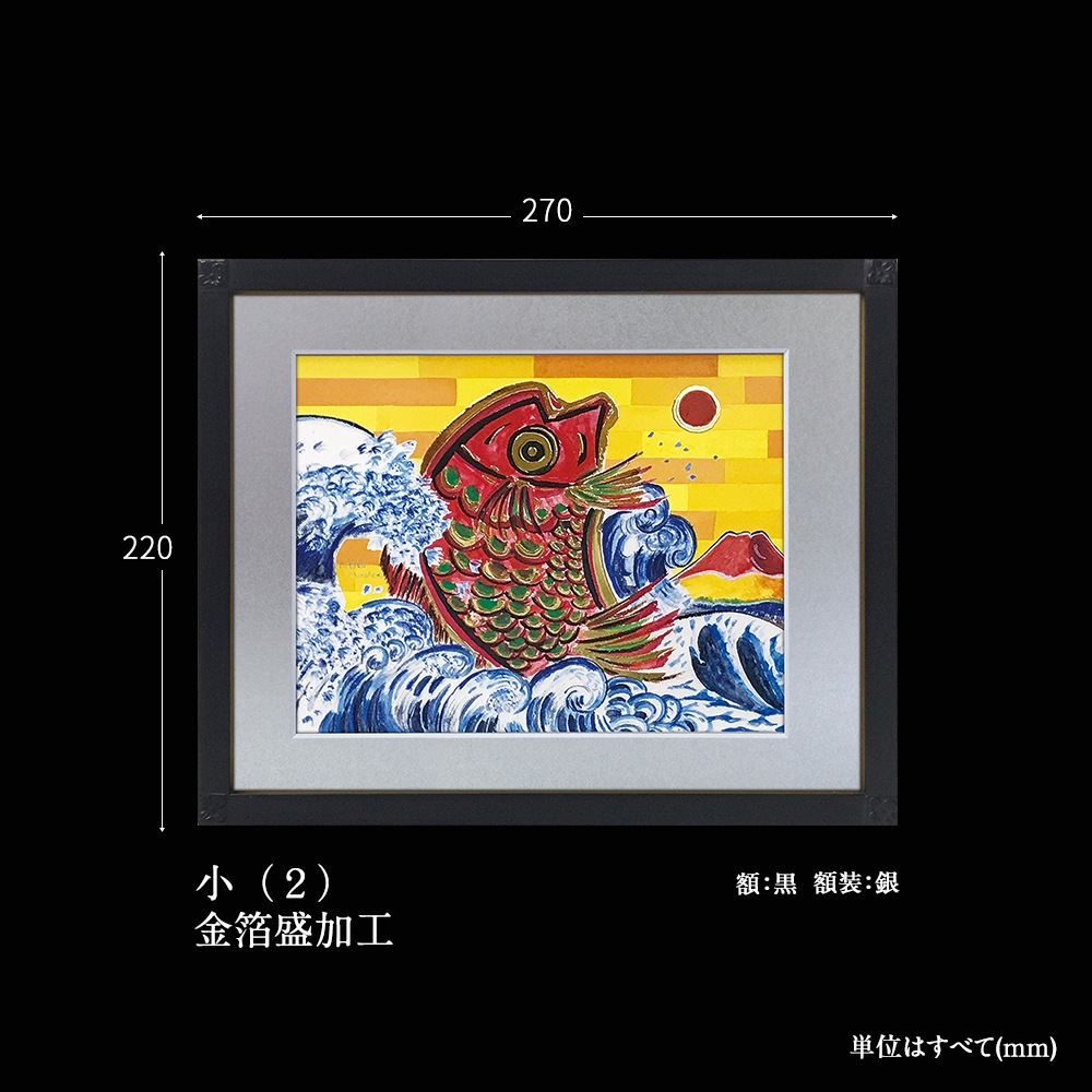 ʡ���衡���ٻ��ܽ��䡡����2��